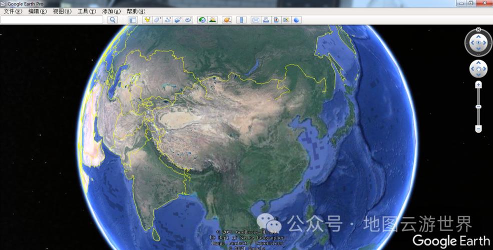 地球软件