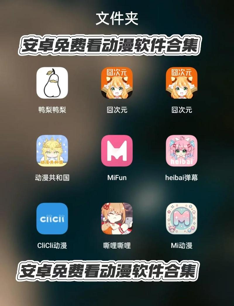 shizuku纯净版无广告