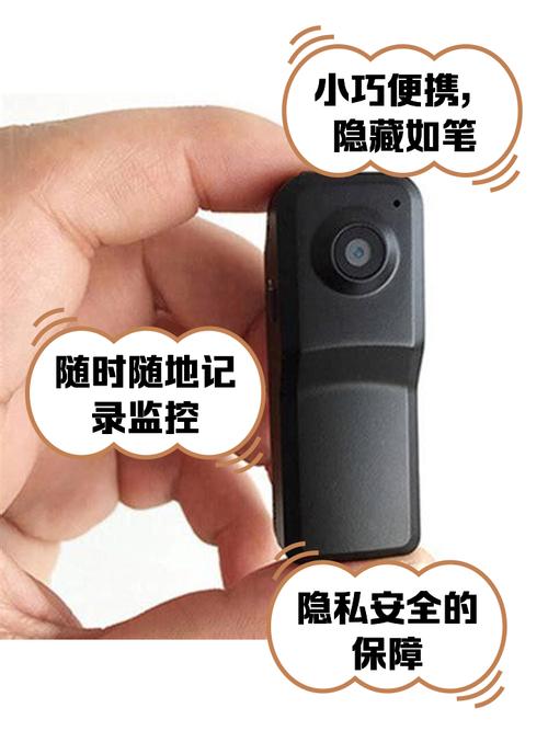 遮挡前置摄像头黑屏