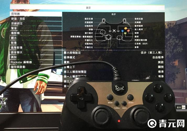 gta5怎么手动保存