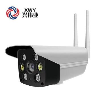 v380监控手机安装