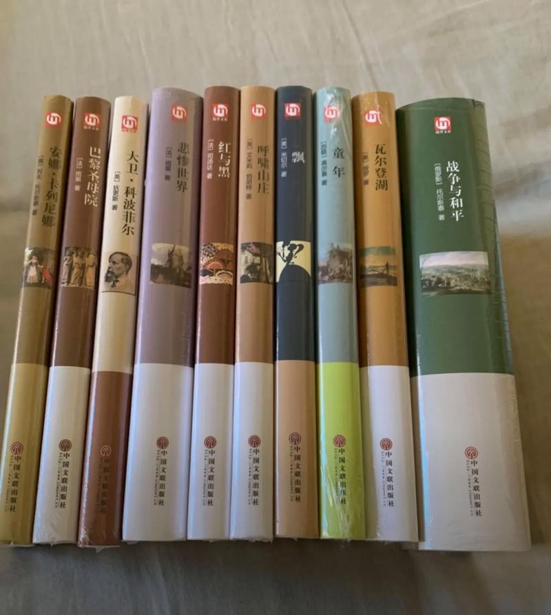 书有必要买精装吗