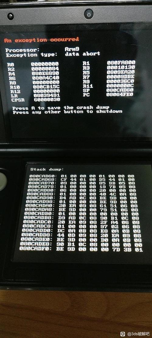 3ds文件和cia文件区别