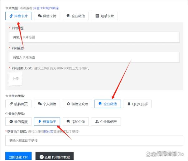 到期的银行卡换卡后卡号会变吗