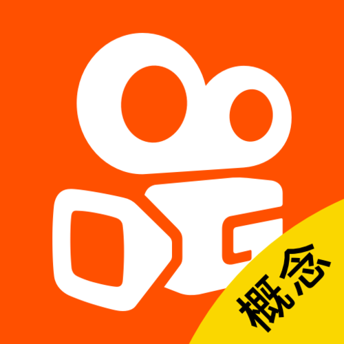 快手概念版旧版本大全