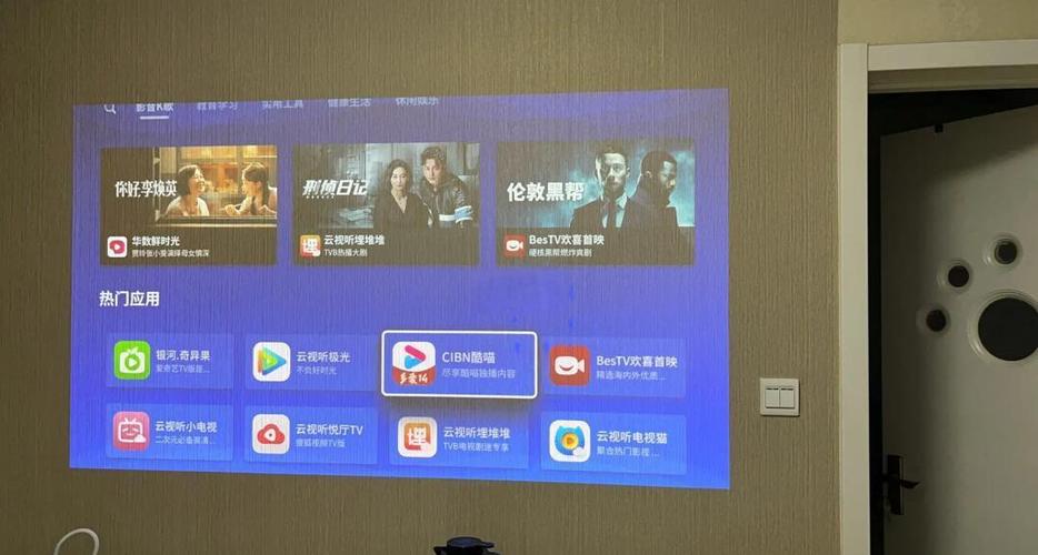 极米投影仪清晰度设置