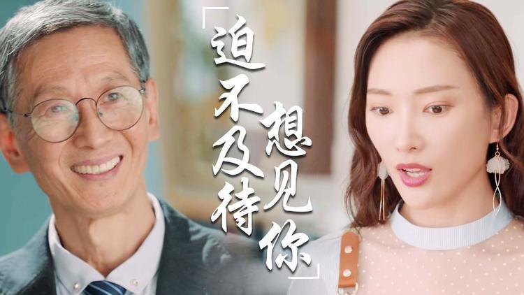 迫不及待想见你幽默回复