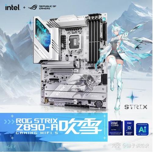 华硕z170主板超频设置图解