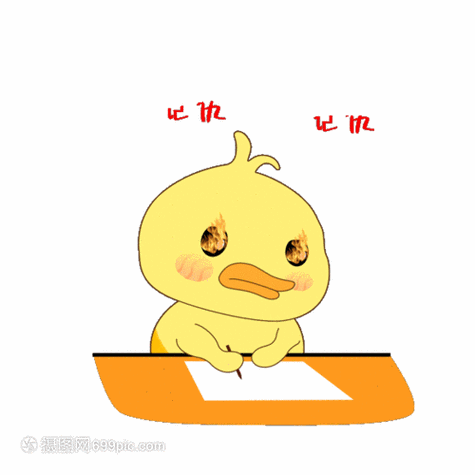 鸭子会记仇吗?