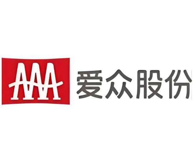 广安爱众app官方下载