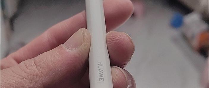 magicpencil3磁吸了不充电