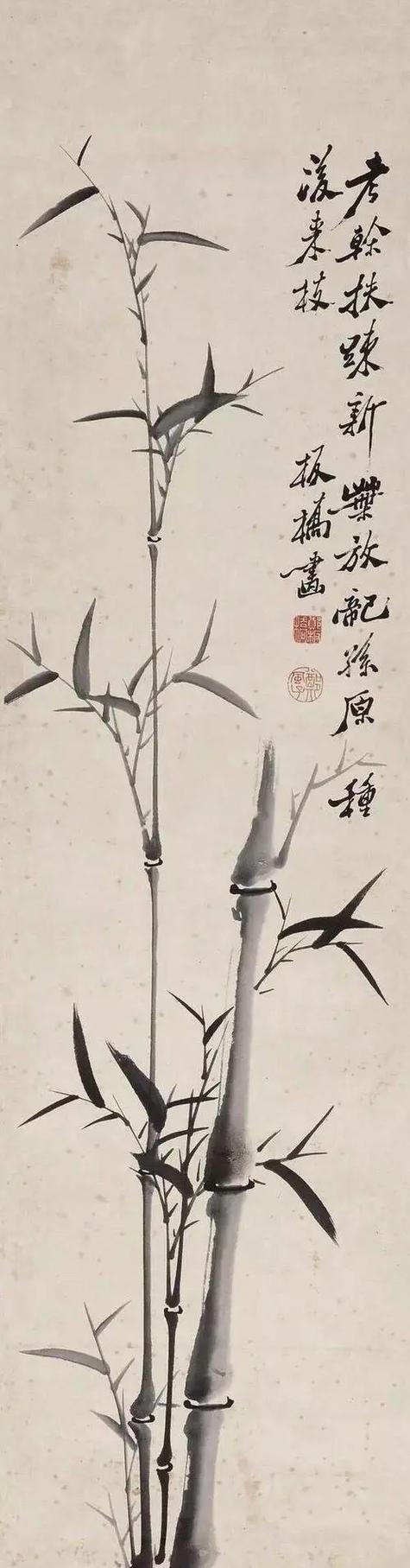 郑燮 竹
