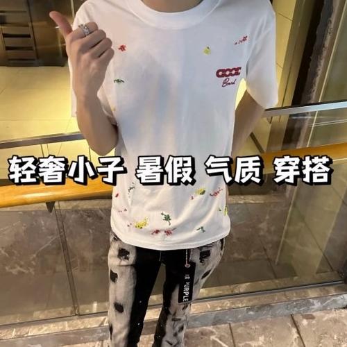 goodbrand白敬亭