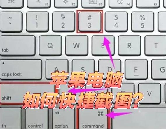 macbook键盘背光灯快捷键