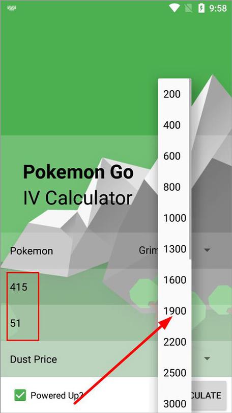 pokemon伤害计算器