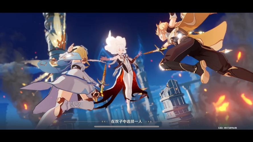 《原神》第一季动画免费观看完整完