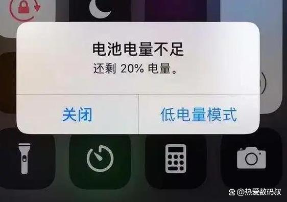 为什么苹果旧电池不给