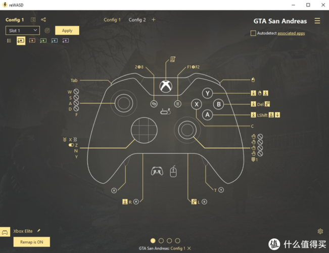 ps4手柄的连接方法
