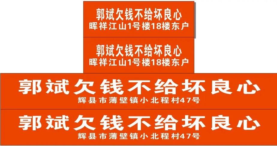 有没有专门帮人要账的