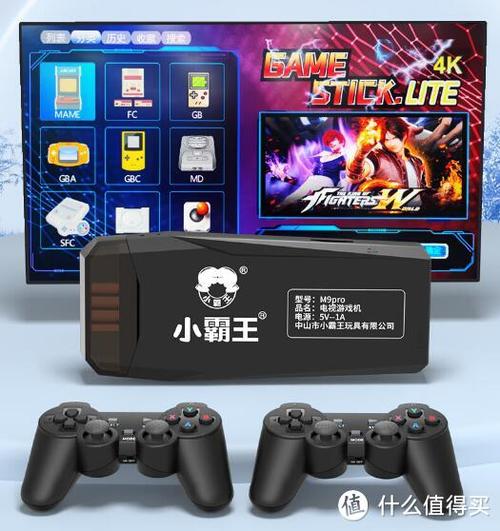 小霸王q900怎么退出游戏