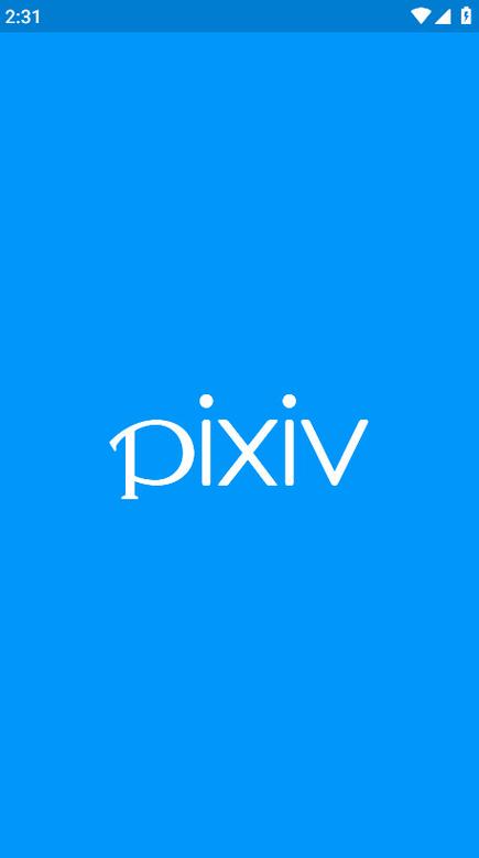 pixiv官方客户端