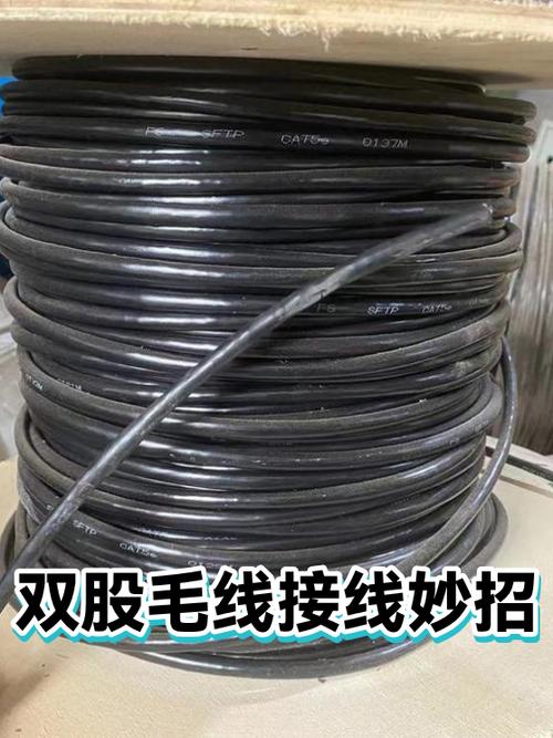 两根毛线接头连接方法