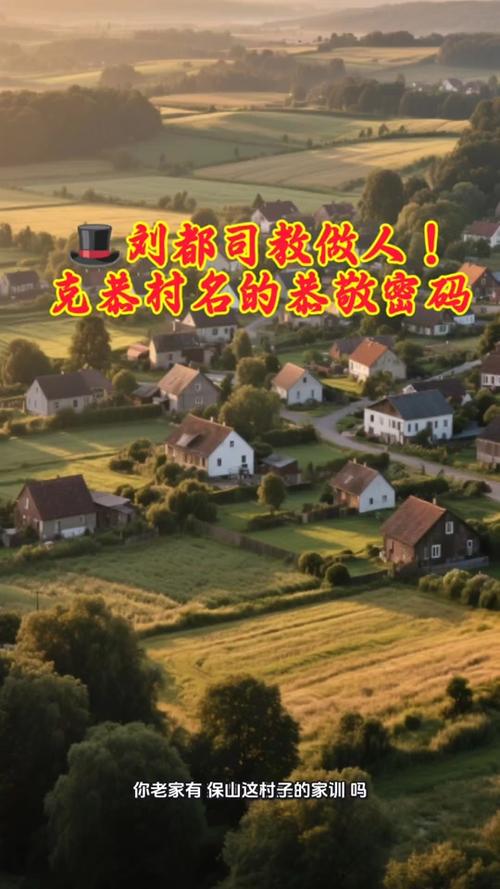 美德v13.5服装密码
