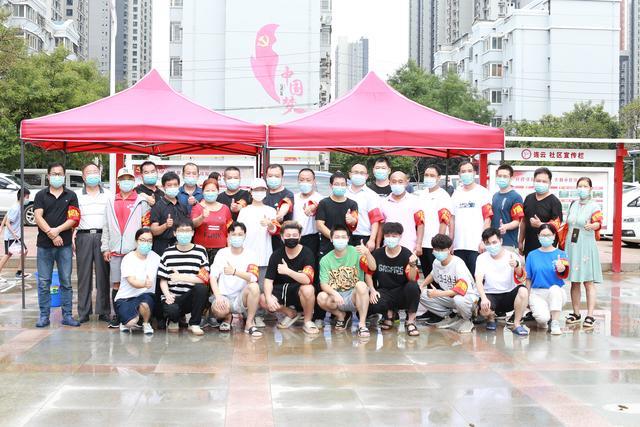 怎么删除亲情守护图标