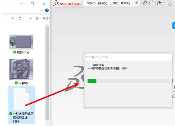 sw界面乱了怎么还原