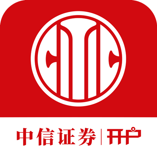 中信证券下载安装