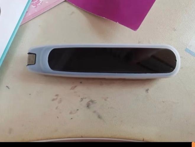 小天才点读笔是正品吗