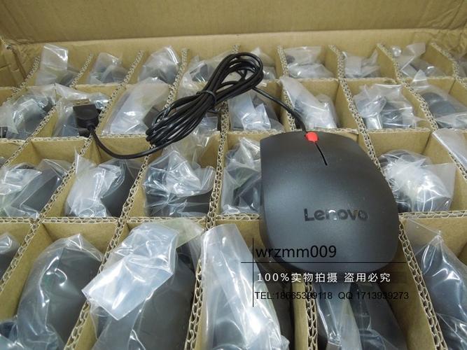 联想537a鼠标拆解