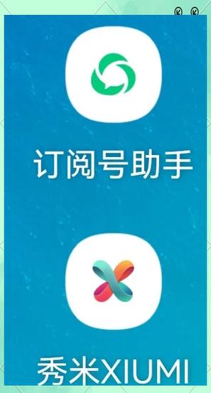 抖音注销账号能找回来吗
