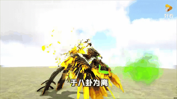 帝哥游戏解说