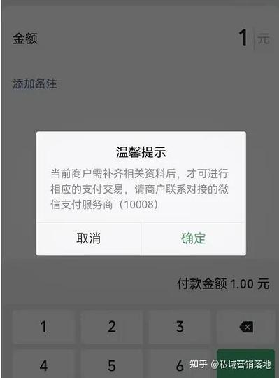 建行限额5000元怎么改