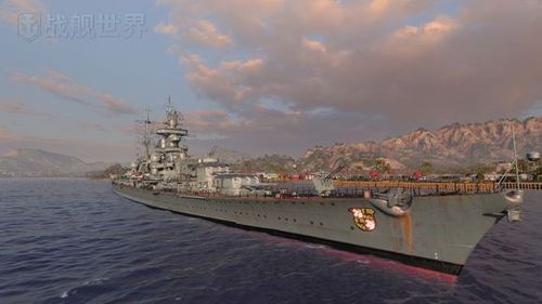 战舰世界国服更新8.0