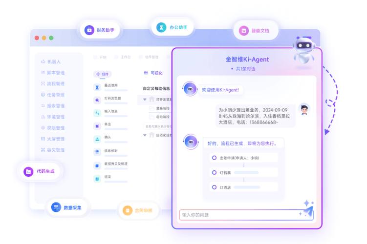 太享贷好审批通过吗