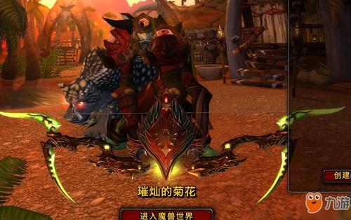 魔兽世界怀旧服巨魔猎人