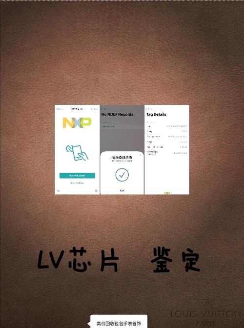 荣耀手机防伪查询官网入口
