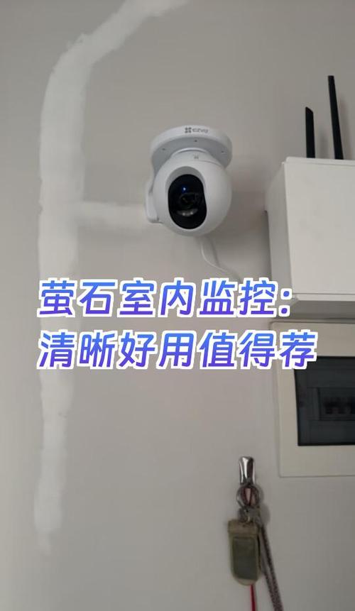 萤石云监控视频怎么删除录像片段