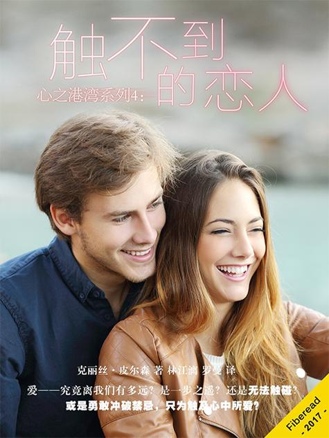 女性最好的精神寄托是什么