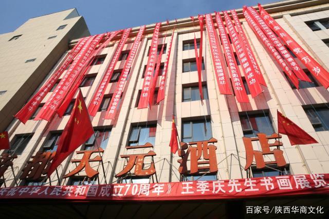 手机文件互传怎么弄