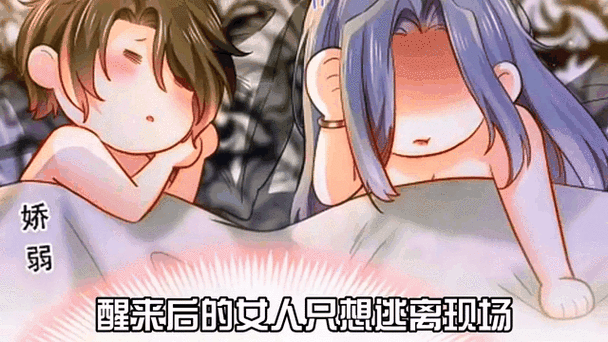 和姐姐一起的夏天冷狐攻略