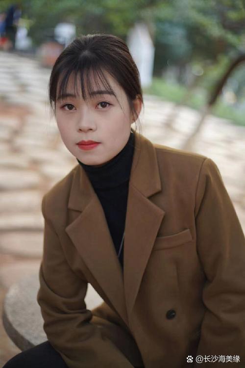 征婚相亲