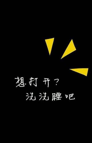 该主题不支持更换锁屏壁纸