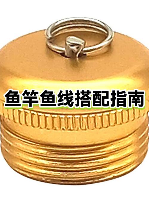什么鱼竿质量最好