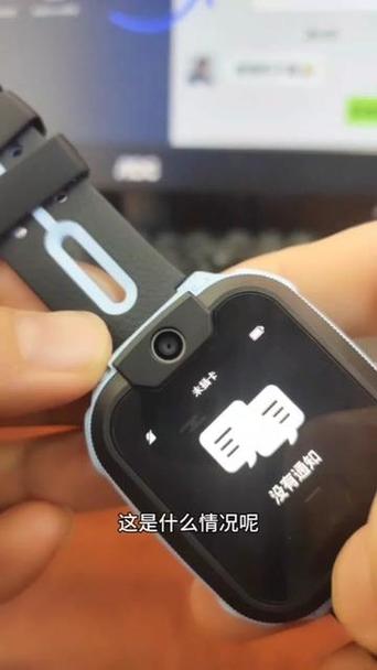 小天才电话手表不显示卡怎么办