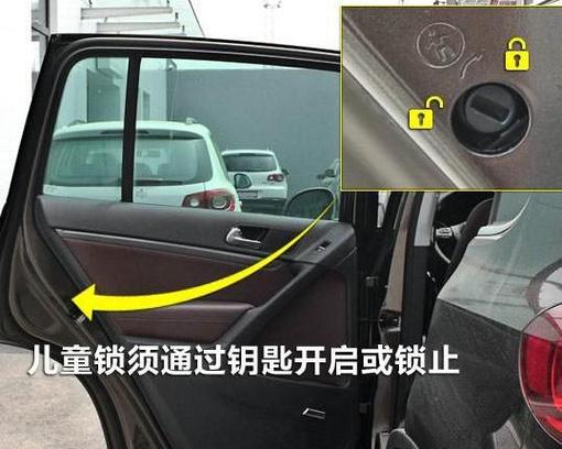 微信可以设置儿童锁吗
