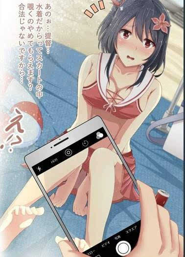 夏日的姐姐们汉化版下载