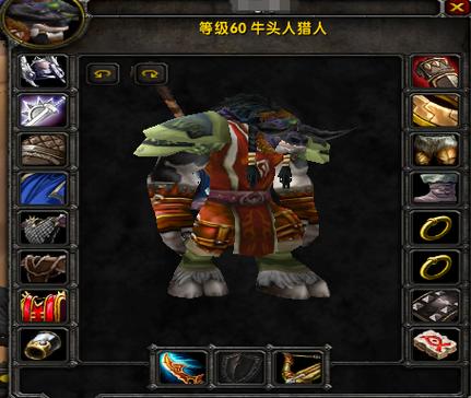 魔兽世界怀旧服mc是什么